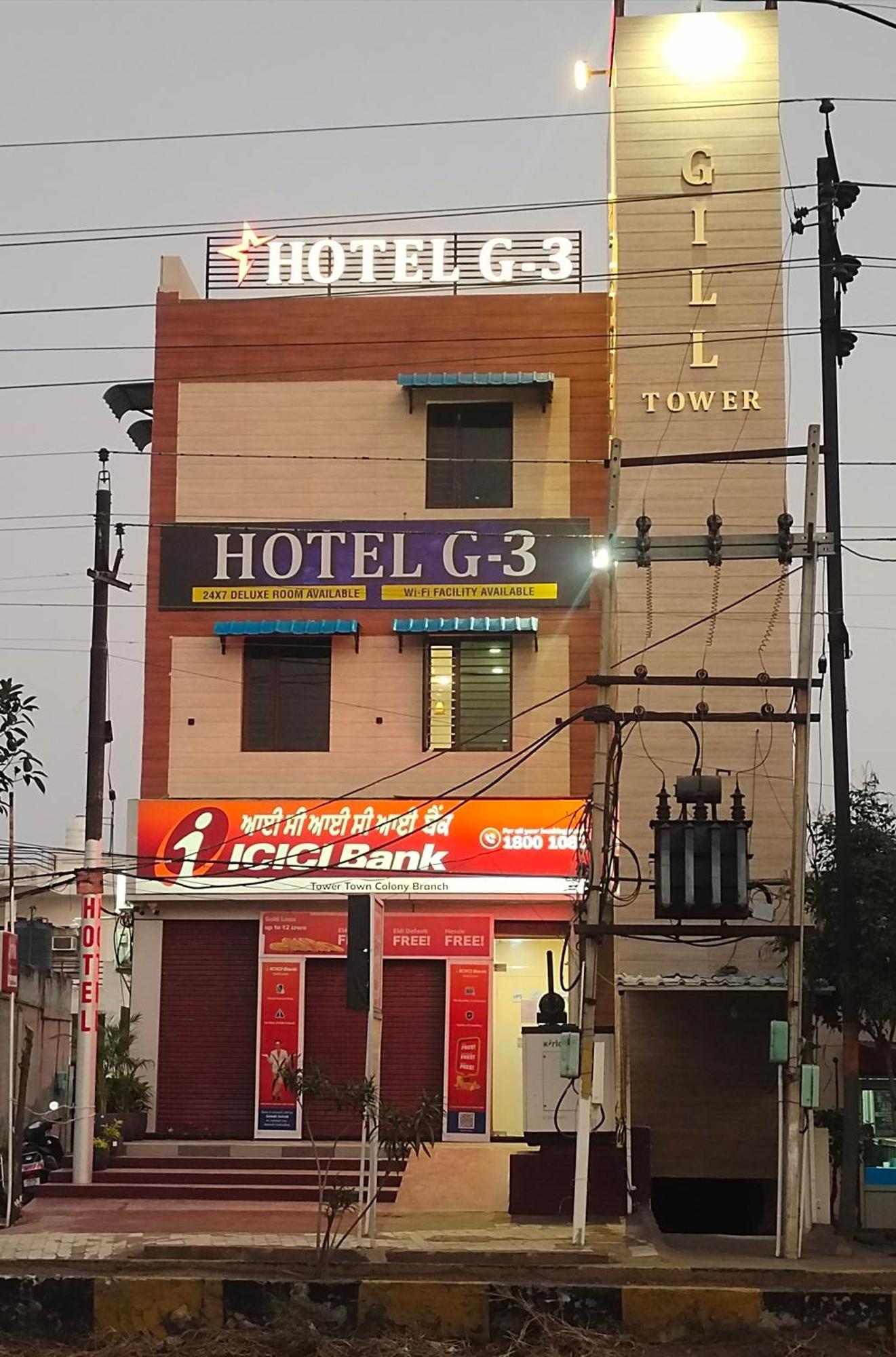 Hotel G-3 Джаландхар Экстерьер фото