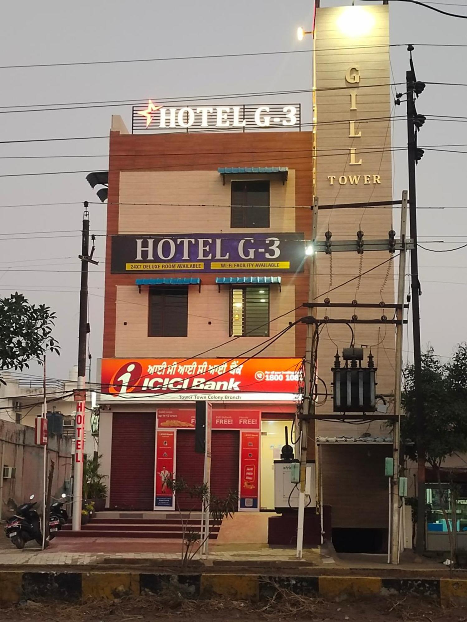 Hotel G-3 Джаландхар Экстерьер фото